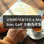 UNDEFEATED x Malbon Golf 全新合作系列发布（图3）