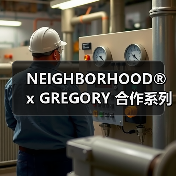 NEIGHBORHOOD® x GREGORY 合作系列来袭（图3）
