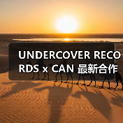 UNDERCOVER RECORDS x CAN 最新合作系列登场（图3）