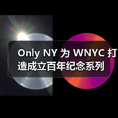 Only NY 为 WNYC 打造成立百年纪念系列（图1）