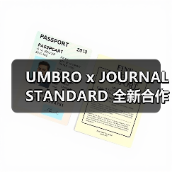 UMBRO x JOURNAL STANDARD 全新合作系列发布（图2）