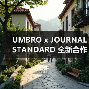 UMBRO x JOURNAL STANDARD 全新合作系列发布（图3）