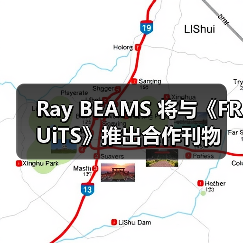 Ray BEAMS 将与《FRUiTS》推出合作刊物（图3）