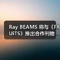 Ray BEAMS 将与《FRUiTS》推出合作刊物（图4）