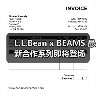 L.L.Bean x BEAMS 最新合作系列即将登场（图4）