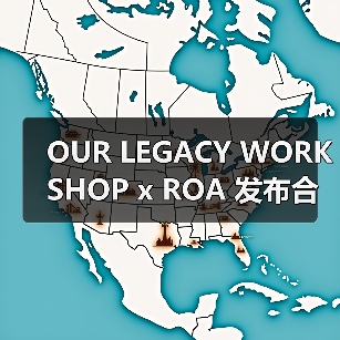 OUR LEGACY WORK SHOP x ROA 发布合作预告（图3）