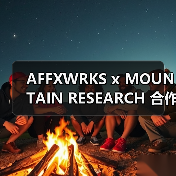 AFFXWRKS x MOUNTAIN RESEARCH 合作系列现已登场（图2）