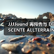 JJJJound 再预告与 DESCENTE ALLTERRAIN 合作系列（图4）
