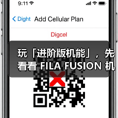 玩「进阶版机能」，先看看 FILA FUSION 机能羽绒的含金量（图2）