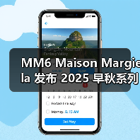 MM6 Maison Margiela 发布 2025 早秋系列（图3）