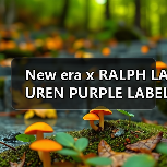 New era x RALPH LAUREN PURPLE LABEL 合作系列登场(图2) New era x RALPH LAUREN PURPLE LABEL 合作系列登场(图2)