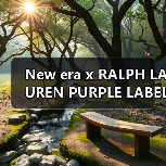 New era x RALPH LAUREN PURPLE LABEL 合作系列登场(图4) New era x RALPH LAUREN PURPLE LABEL 合作系列登场(图4)