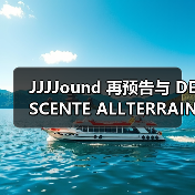 JJJJound 再预告与 DESCENTE ALLTERRAIN 合作系列(图2) JJJJound 再预告与 DESCENTE ALLTERRAIN 合作系列(图2)