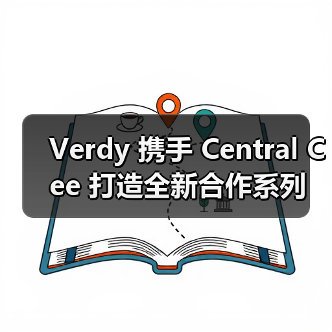 Verdy 携手 Central Cee 打造全新合作系列(图1) Verdy 携手 Central Cee 打造全新合作系列(图1)