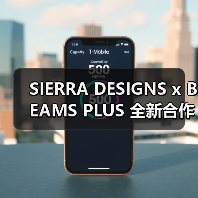 SIERRA DESIGNS x BEAMS PLUS 全新合作系列发布(图3) SIERRA DESIGNS x BEAMS PLUS 全新合作系列发布(图3)