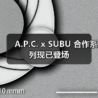 A.P.C. x SUBU 合作系列现已登场(图3) A.P.C. x SUBU 合作系列现已登场(图3)