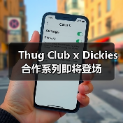Thug Club x Dickies 合作系列即将登场(图1) Thug Club x Dickies 合作系列即将登场(图1)