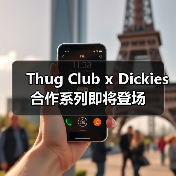 Thug Club x Dickies 合作系列即将登场(图3) Thug Club x Dickies 合作系列即将登场(图3)