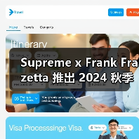 Supreme x Frank Frazetta 推出 2024 秋季联名系列(图3) Supreme x Frank Frazetta 推出 2024 秋季联名系列(图3)