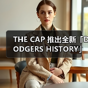 THE CAP 推出全新「DODGERS HISTORY」系列（图2）