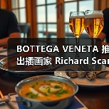 BOTTEGA VENETA 推出插画家 Richard Scarry 胶囊系列(图2) BOTTEGA VENETA 推出插画家 Richard Scarry 胶囊系列(图2)