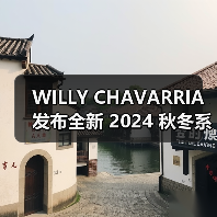WILLY CHAVARRIA 发布全新 2024 秋冬系列型录（图1）