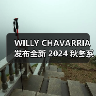 WILLY CHAVARRIA 发布全新 2024 秋冬系列型录（图2）