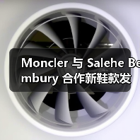 Moncler 与 Salehe Bembury 合作新鞋款发售在即(图3) Moncler 与 Salehe Bembury 合作新鞋款发售在即(图3)