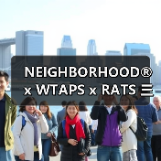 NEIGHBORHOOD® x WTAPS x RATS 三方联名正式发布（图1）