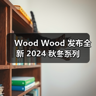Wood Wood 发布全新 2024 秋冬系列（图1）