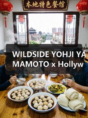 WILDSIDE YOHJI YAMAMOTO x Hollywood Ranch Market 全新合作系列即将登场（图1）