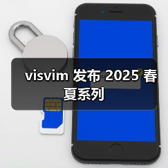 visvim 发布 2025 春夏系列（图4）