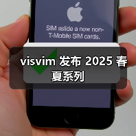 visvim 发布 2025 春夏系列（图2）