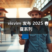 visvim 发布 2025 春夏系列（图3）