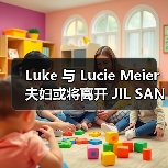 Luke 与 Lucie Meier 夫妇或将离开 JIL SANDER，转投 LOEWE（图2）