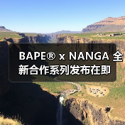 BAPE® x NANGA 全新合作系列发布在即（图3）