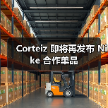 Corteiz 即将再发布 Nike 合作单品（图4）