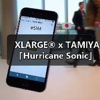 XLARGE® x TAMIYA「Hurricane Sonic」模型面市(图3) XLARGE® x TAMIYA「Hurricane Sonic」模型面市(图3)