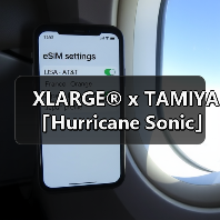 XLARGE® x TAMIYA「Hurricane Sonic」模型面市(图4) XLARGE® x TAMIYA「Hurricane Sonic」模型面市(图4)