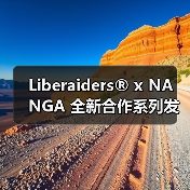 Liberaiders®︎ x NANGA 全新合作系列发布(图3) Liberaiders®︎ x NANGA 全新合作系列发布(图3)