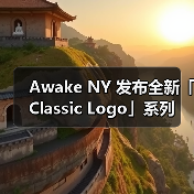 Awake NY 发布全新「Classic Logo」系列(图2) Awake NY 发布全新「Classic Logo」系列(图2)
