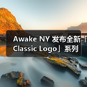 Awake NY 发布全新「Classic Logo」系列(图4) Awake NY 发布全新「Classic Logo」系列(图4)