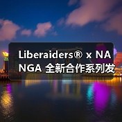 Liberaiders®︎ x NANGA 全新合作系列发布(图4) Liberaiders®︎ x NANGA 全新合作系列发布(图4)