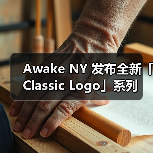 Awake NY 发布全新「Classic Logo」系列(图1) Awake NY 发布全新「Classic Logo」系列(图1)