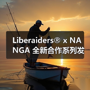 Liberaiders®︎ x NANGA 全新合作系列发布(图1) Liberaiders®︎ x NANGA 全新合作系列发布(图1)
