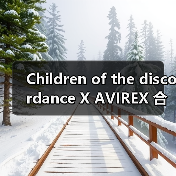 Children of the discordance X AVIREX 合作单品即将登场（图3）
