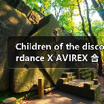 Children of the discordance X AVIREX 合作单品即将登场（图4）