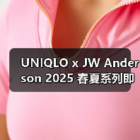 UNIQLO x JW Anderson 2025 春夏系列即将登场(图3) UNIQLO x JW Anderson 2025 春夏系列即将登场(图3)