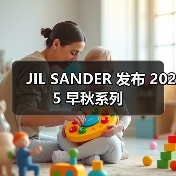 JIL SANDER 发布 2025 早秋系列(图2) JIL SANDER 发布 2025 早秋系列(图2)