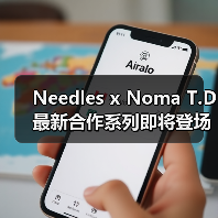 Needles x Noma T.D 最新合作系列即将登场(图3) Needles x Noma T.D 最新合作系列即将登场(图3)